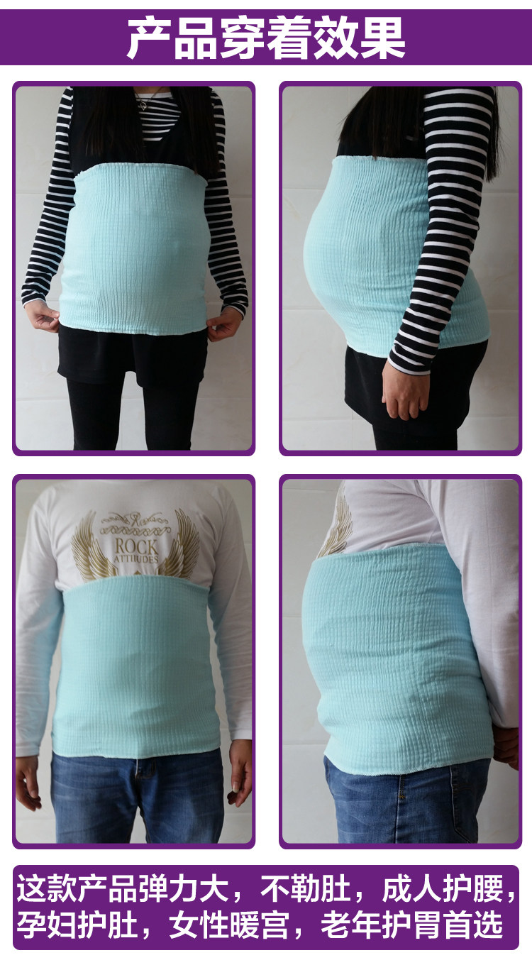 Описание для взрослых page_08.jpg