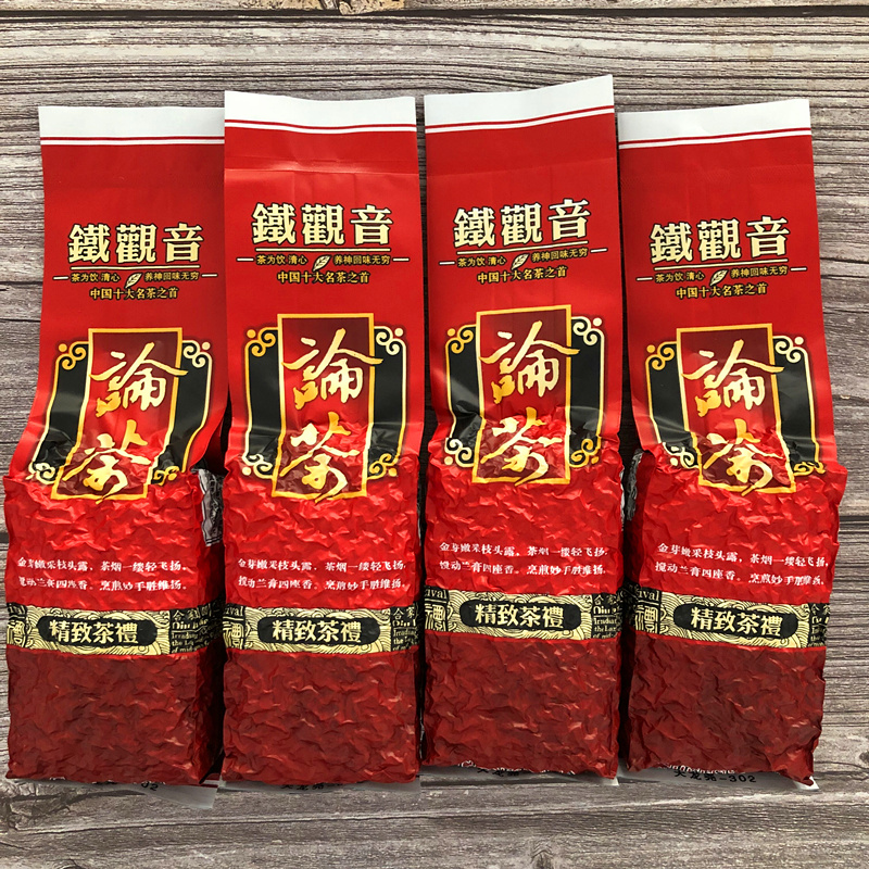 2022 new tea Anxi tea Tieguanyin strong fragrance type Oolong tea Alpine orchid fragrance Tieguanyin bulk 500g