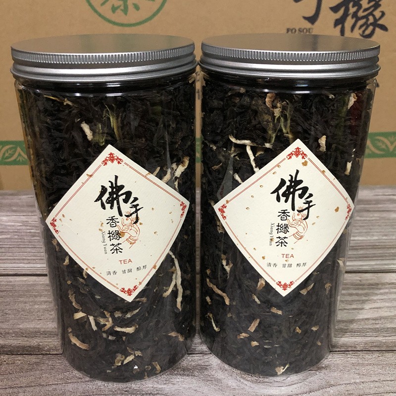 Authentic Buddha's hand fragrant citron tea Chaoshan Chaoshan Jixi special products Foot hand fragrant citron tea buddhist oolong tea gift canned 500 gr