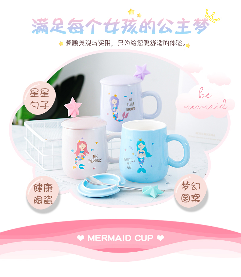 Unicorn ceramic coffee cup mark creative move trend super express girl of couples office cup