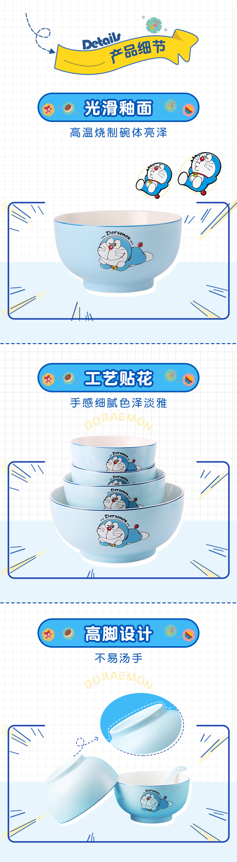 Doraemon Japanese ceramics tableware, lovely creative job soup bowl Chinese New Year dishes suit household rainbow such use