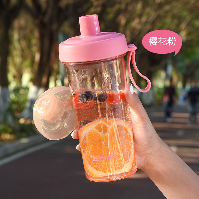 Doudou Le sports water cup Men's portable fitness large capacity transparent plastic cup Women's portable cute simple Mori