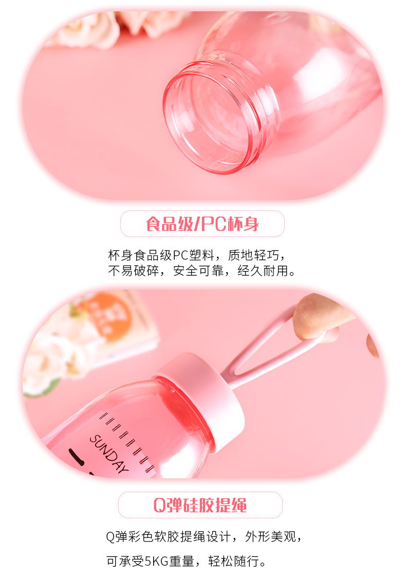 Xu hướng sáng tạo nữ sinh tiểu học dễ thương phiên bản Hàn Quốc cốc nhựa Hàn Quốc cá tính tươi trẻ em thả cốc nước mùa hè - Tách bình hút nước cho bé