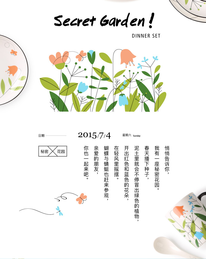 The Secret garden ceramics tableware dishes suit household of 4 Chinese ipads porcelain tableware suit dishes chopsticks combination
