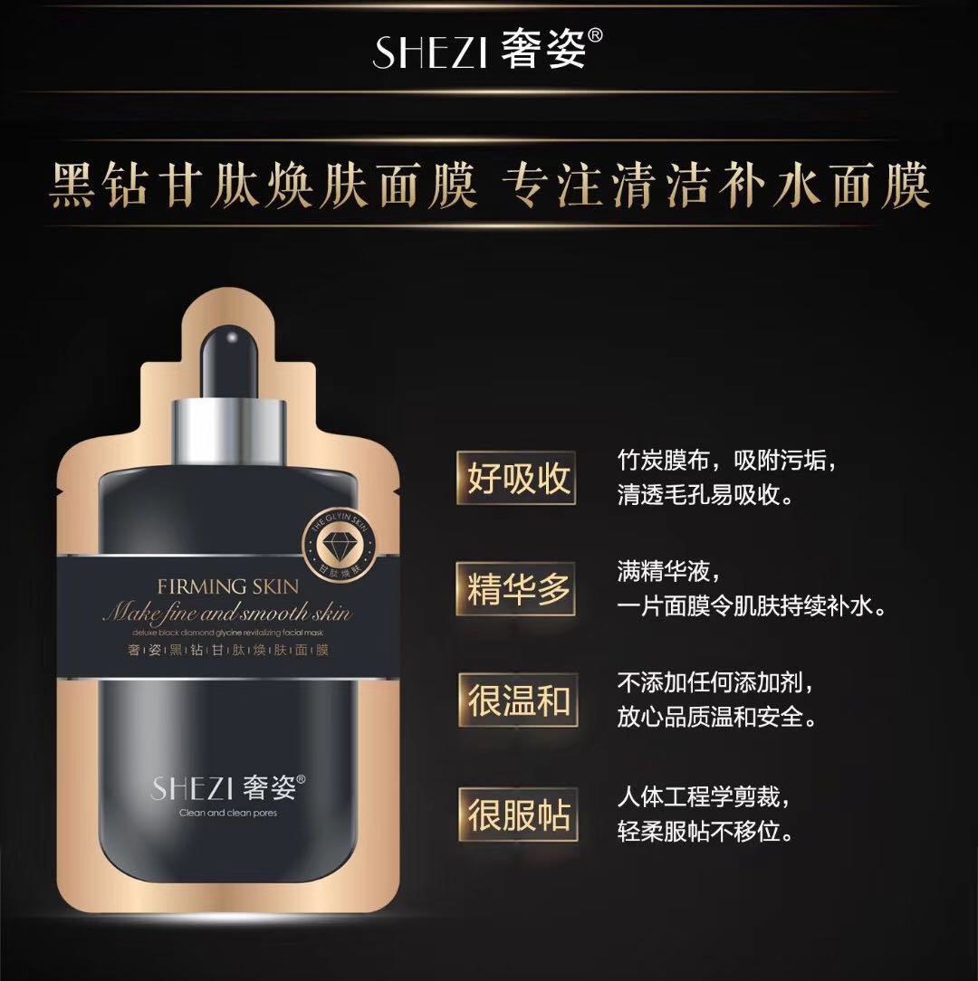 Mỹ phẩm chống nhòe mới, kẻ mắt chính hãng, mịn, rất nhanh, không thấm nước, thấm mồ hôi, không nở - Bút kẻ mắt kẻ mắt dearmay