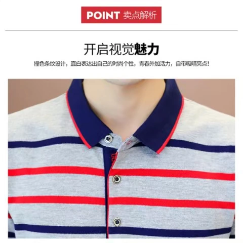 Mùa hè mới mỏng phần cotton màu sọc ngắn tay áo thun trung niên ve áo trẻ trung kinh doanh áo sơ mi nam POLO xu hướng nam áo polo có cổ