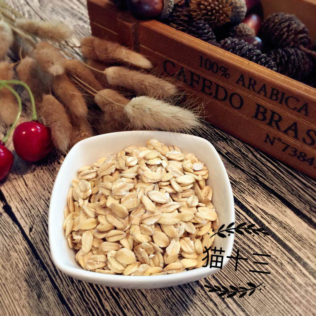 Maoshisan recommends healthy and delicious raw oatmeal chinchilla rabbit hamster guinea pig snacks milk interaction