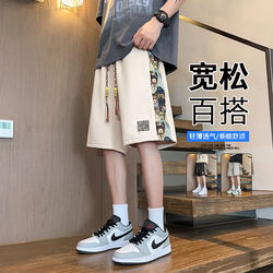 Men's Shorts Summer National Style Bear Embroider Men's Summer Thin Casual Half Length National Trendy Breathable Pants