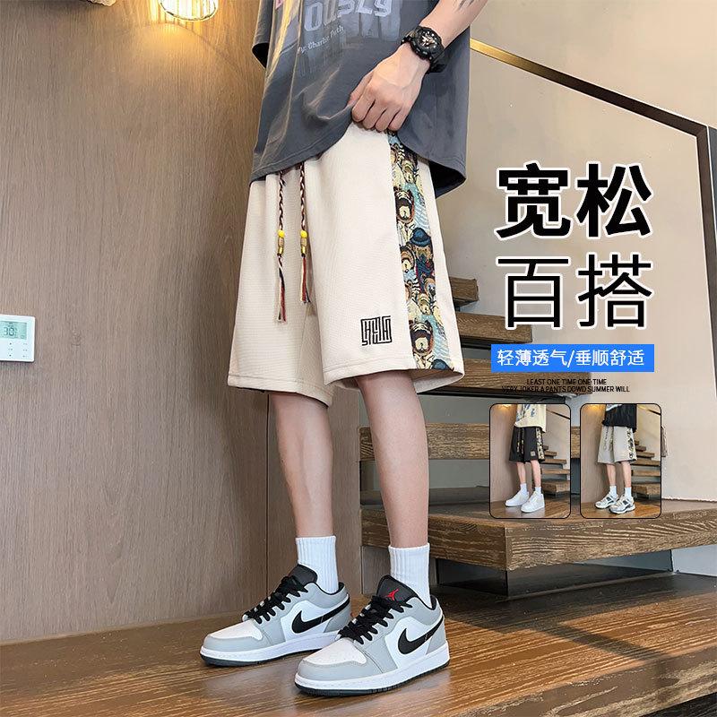 Men's Summer Shorts with Chinese Style Bear Embroidery, Thin Casual Five-Point Pants, Trendy Breathable Pants