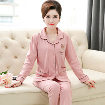 Old lady spring and autumn pajamas women thin cotton long-sleeved grandma middle-aged and elderly mother oversized mother-in-law summer