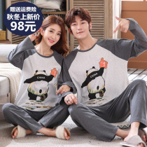 Spring and autumn pure cotton long-sleeved couple pajamas summer ins tide men and women net red extra large size fat mm200 pounds cotton summer