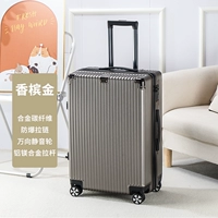 Золото шампанского [двухслойная взрывозащищенная молния + устойчивая к царапинам и износу] [выдерживает нагрузку более 200 кг]