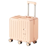 Чемодан с сидением, 20 дюймов