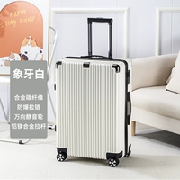 Цвет слоновой кости [двухслойная взрывозащищенная молния + защита от царапин и износостойкость] [выдерживает более 200 кг]