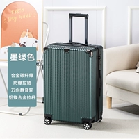 Темно-зеленый [двухслойная взрывозащищенная молния + устойчивая к царапинам и износу] [выдерживает нагрузку более 200 кг]