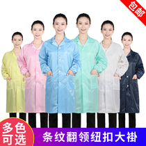 Anti-static blue button coat anti-static coat dust-free clothing anti-static clothing work clothes static clothing