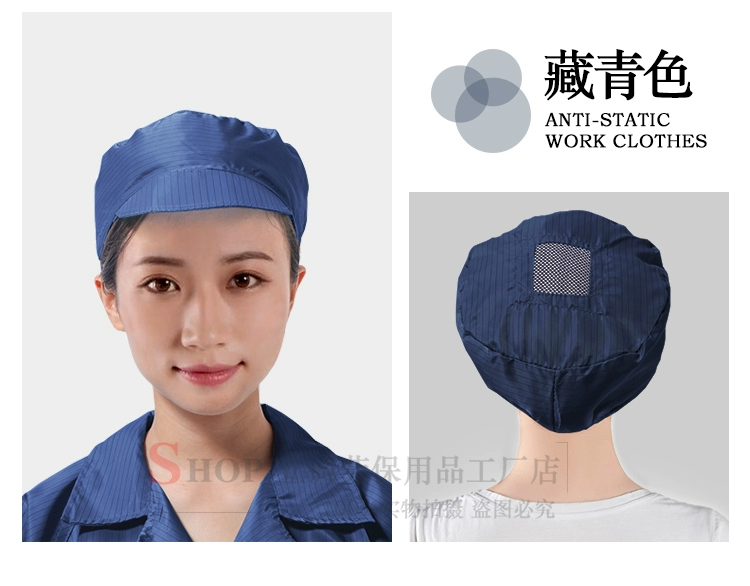 Mũ bảo hiểm nhỏ tĩnh điện mũ chống bụi mũ không bụi mũ bảo hộ lao động nữ nhà máy thực phẩm xưởng bảo hiểm lao động mũ bảo hiểm mũ lưới mũ sạch mũ trùm đầu phòng sạch mũ trùm đầu y tế mua ở đầu