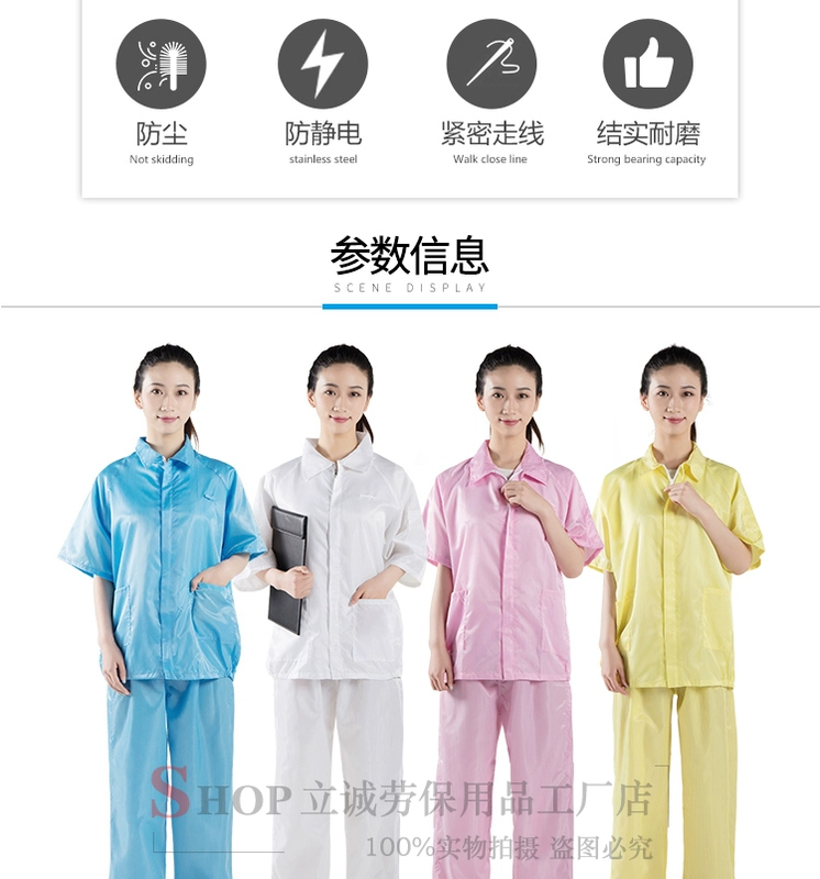 Nút chống tĩnh điện dây kéo áo ngắn tay unisex quần áo chống bụi sọc quần áo bảo hộ cho nhà máy điện tử thực phẩm