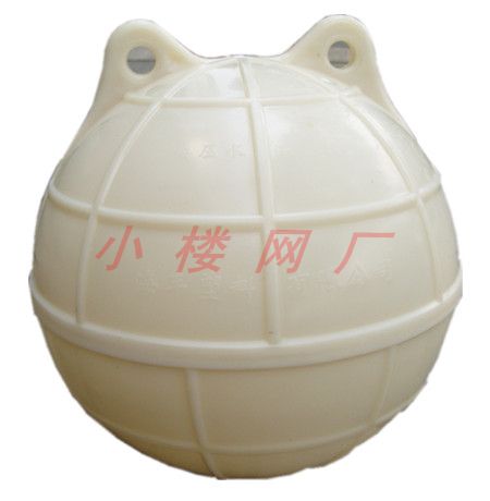 Double Ear High Strength ABS Plastic Floating Ball Float Fishing Net Water Float PVC foam fairway buoy anchor ball 28CM
