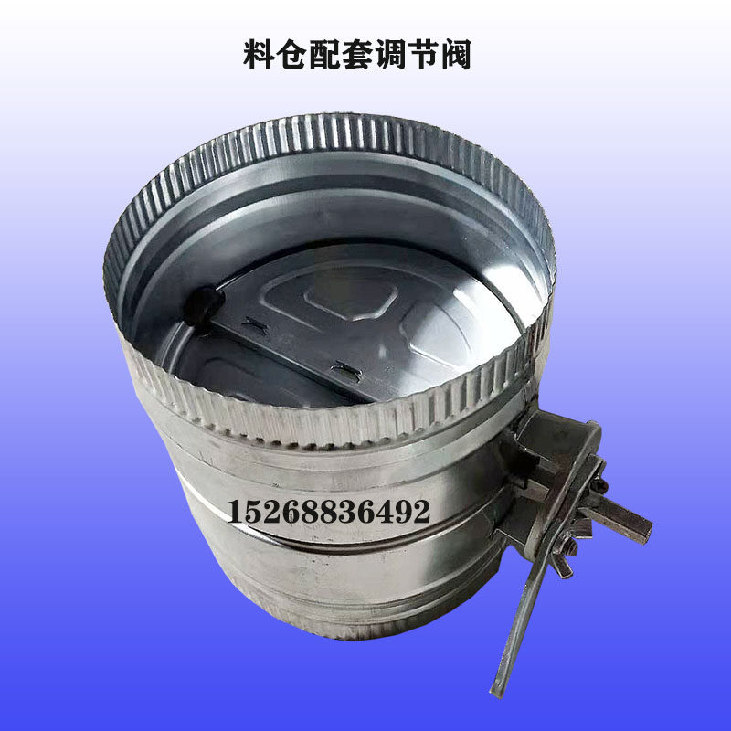 EPS Bubble Plastic Machine Cured Stock Bin Accessories Material Warehouse Suction Plate Valves Iron Sheet Valves New Valves 150200