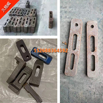 EPS Foam Accessories Support Die Lengthen Thickened Press Machine Tool Die L Type Parallel Press Plate Screw Nuts