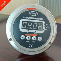  Electronic pressure gauge Number of EPS blister plastic machine accessories Forming machine new waterproof electric junction pressure gauge