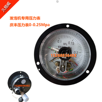 EPS Accessories Foaming Machine Special Bubble Plastic Electric Junction Axial with edge-resistant and high temperature resistant pressure gauge 