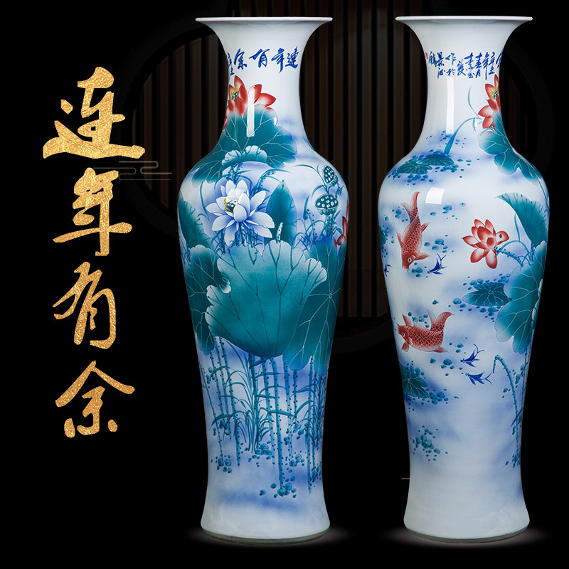 Jingdezhen Ceramic Hand-painted Green Flowers and Flowers Fish Ground Large Vase Home Living Room Adornment Big Swing Pieces for Guiho Flower Fish