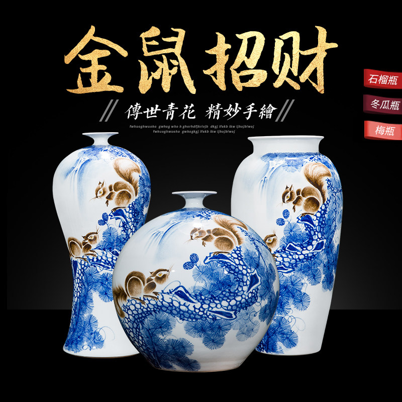 Hand-painted blue and white golden mouse lucky big vase Jingdezhen ceramic living room modern craft gift decoration flower arrangement decoration