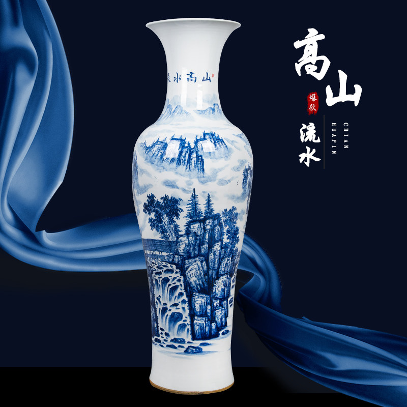 Handdrawn Blue Mountain Flow Flow Large Vase Jingdezhen Ceramic Artisans Household Living Room