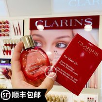 Clarins Clarins fixed makeup spray rose extract long-lasting moisturizing oil control set 50ml new price