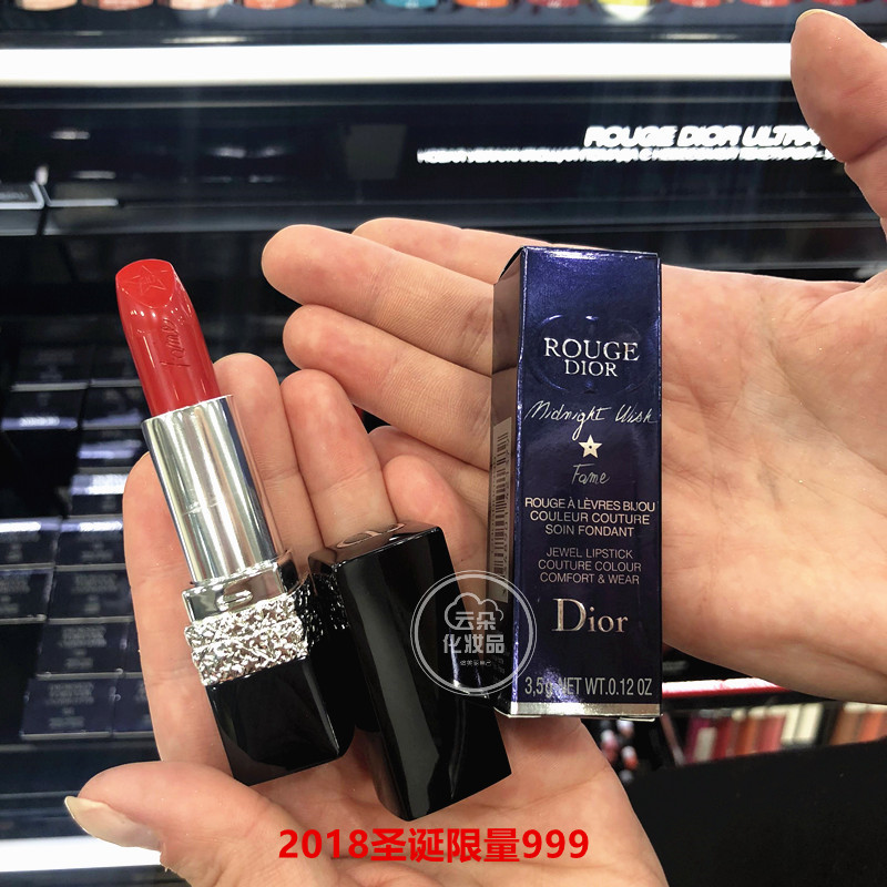 Dior Dior Flame Blue Gold Lipstick 999 Christmas Limited