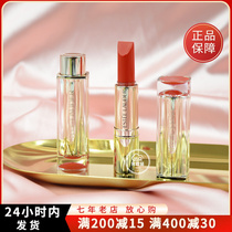Ypoetry Landelove love lovers red brilliance Martian red lipstick 3 5g300 310320340460