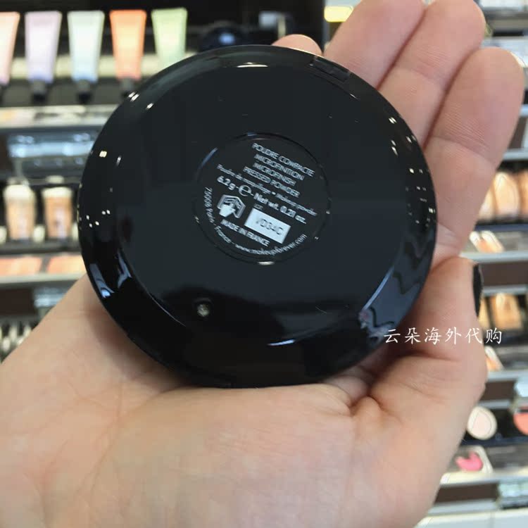 Trang điểm mãi mãi là giấc mơ nổi HD HD bột mật ong không đánh dấu 6.2g làm sáng tông màu da phấn phủ sulwhasoo