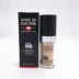 Trang điểm cho bao giờ / 美 浮生若梦 HD HD Liquid Foundation Light và dưỡng ẩm 30ml - Nền tảng chất lỏng / Stick Foundation