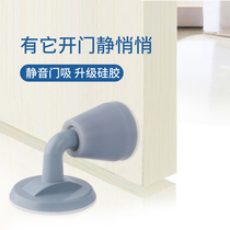Home door block against crash door security door door inhalation door door door door block door door block wedge