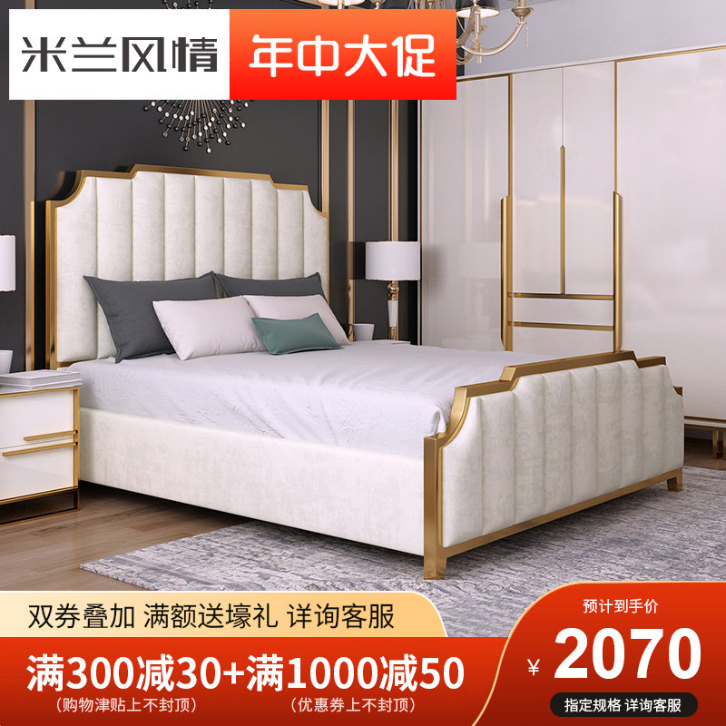 Hong Kong style light luxury fabric bed simple model room American style high back storage 1 8m2 meters double master bedroom marriage bed