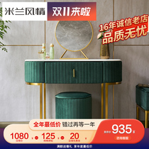 Net red ins Wind makeup table Nordic post-modern simple small apartment makeup table female light luxury dressing table bedroom