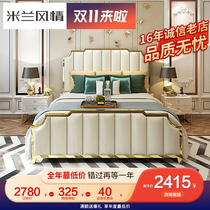 Hong Kong-style light luxury leather bed Simple American high backrest storage mattress 1 8m2 double master bedroom wedding bed