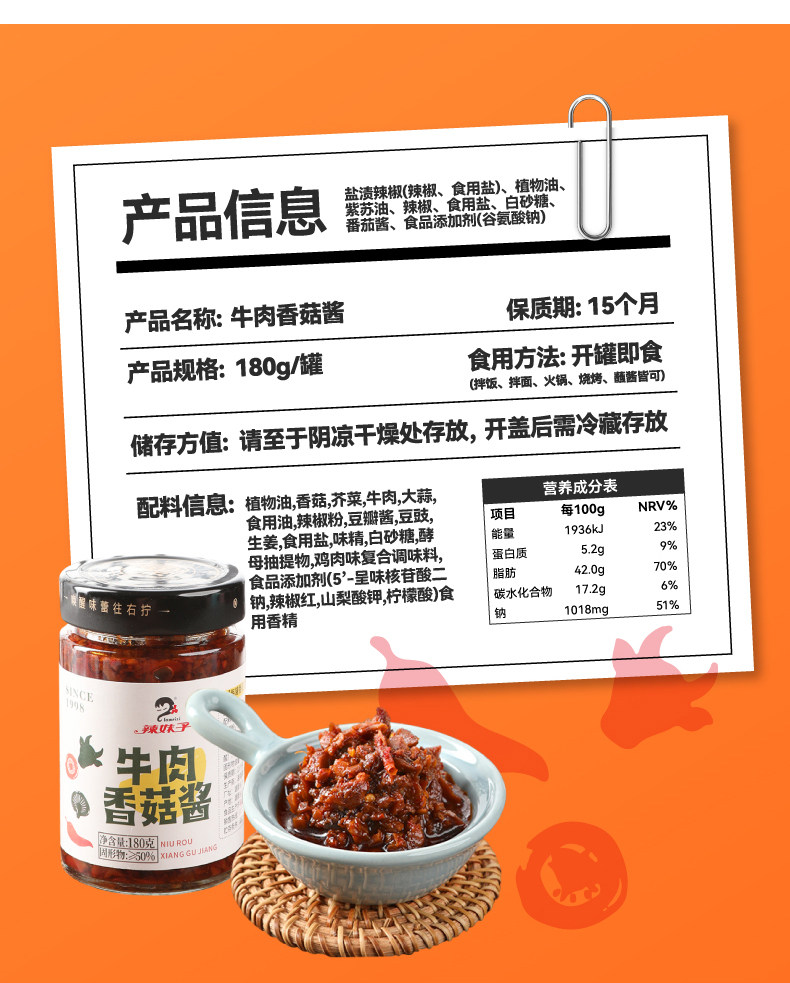 O1CN01qV728m1kPCg5mCQ2p_!!2395554675 - 综合资讯 信息精选 机遇精觅精选天下