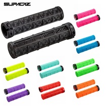 Supacaz Chrysanthemum Takes Cover Mountain Bike Silicone Gel For Off-road Single Lock To Death Ssuccion Anti Slip