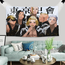 Japanese Cartoon Tokyo Avengers Hung Bu Dormitory Decoration Wall Cloth Tapestry Rental House Bedside Day Style Background Cloth