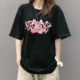 S1y1 wanton Ozonehole tattoo bear T-shirt short-sleeved Japanese cute couple national trend street versatile bf style