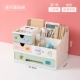 Уже в паре с комбинацией 3 (бесплатный рисунок DIY Sticker Steample)?