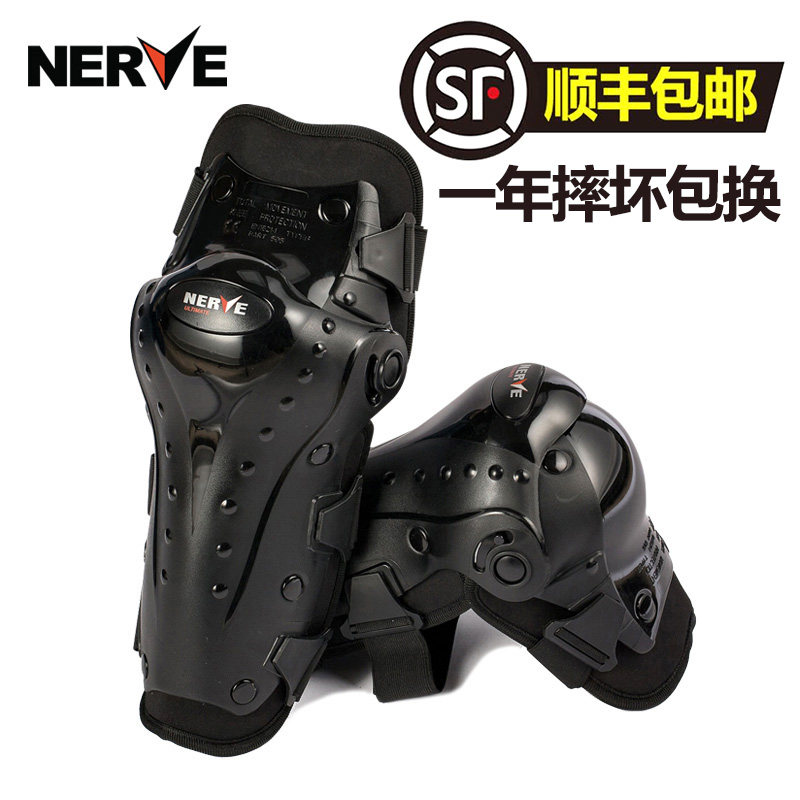 NERVE motorcycle protective gear Motorcycle riding knee and elbow protection Full set of off-road fall and windproof motorcycle travel equipment summer