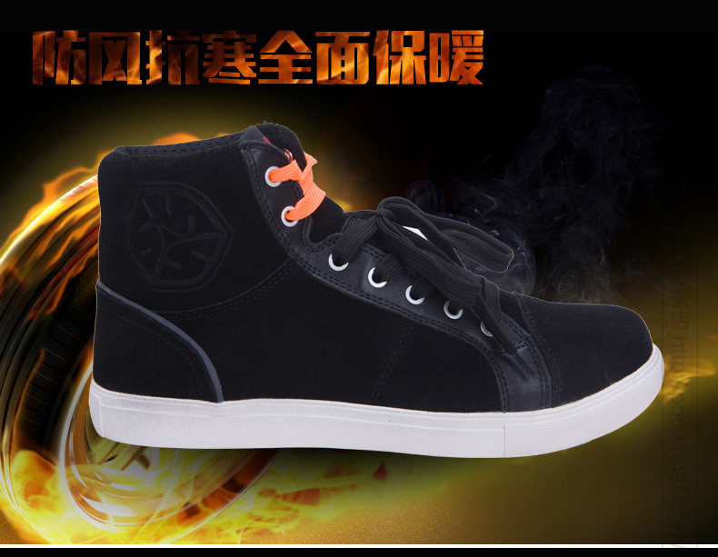 Bottes moto SCOYCO MBT005 - Ref 1388849 Image 8