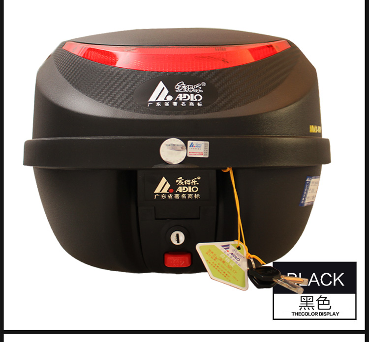 Aidele 8306 vừa 26L xe gắn máy đuôi hộp xe Điện scooter pin xe có thể được nhanh chóng loại bỏ thân cây thùng hông xe máy