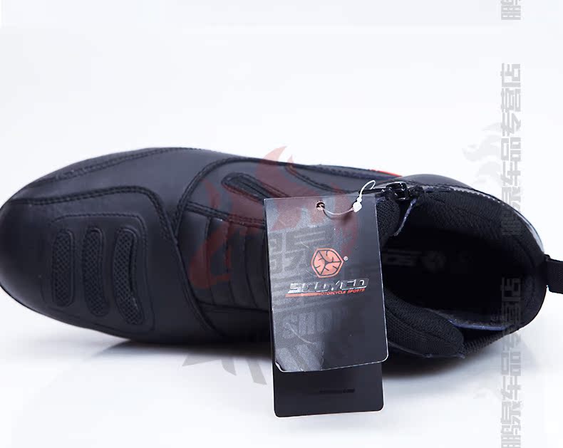 Boots moto - Ref 1392169 Image 20