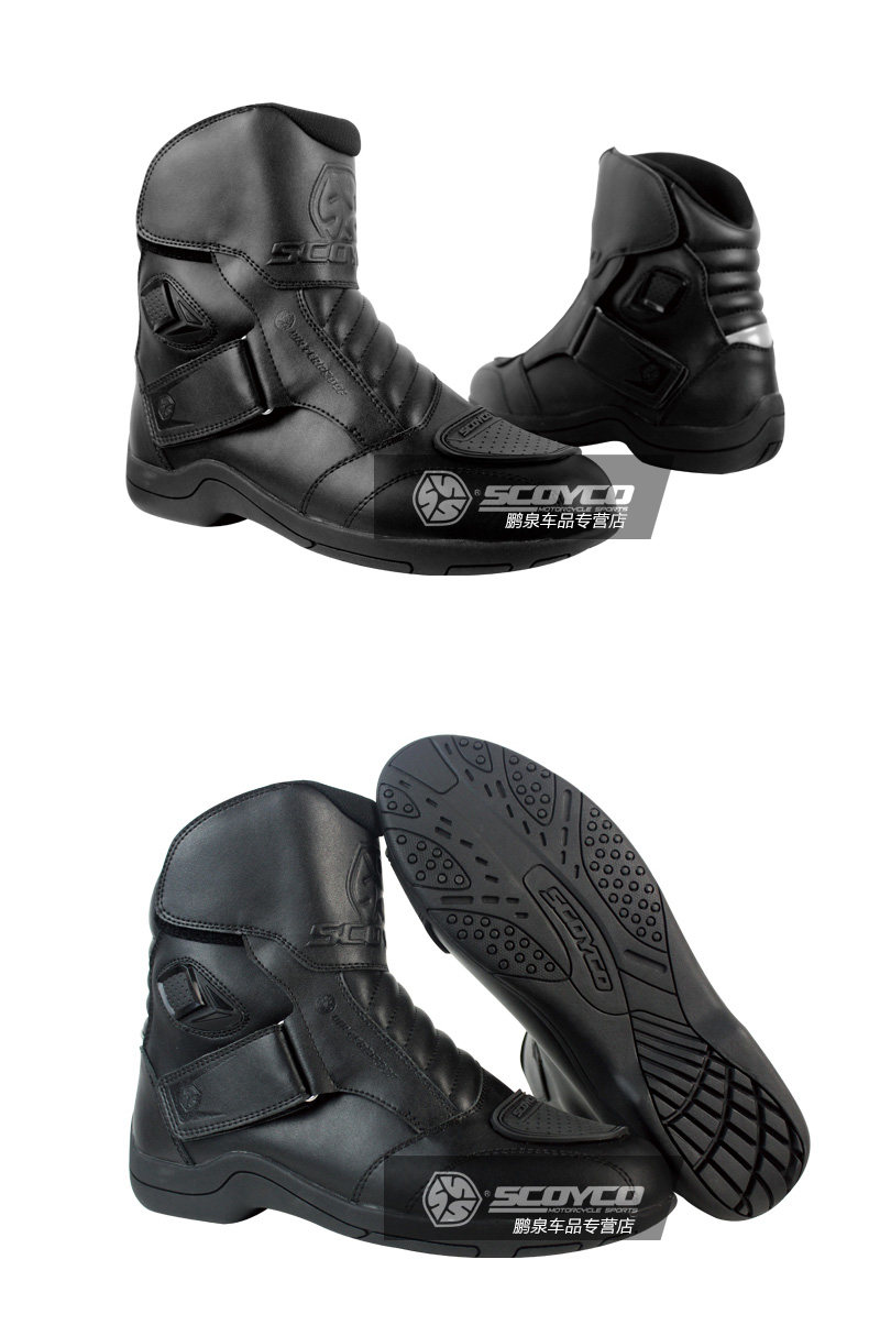 Bottes moto SCOYCO MBT011W - Ref 1390035 Image 9