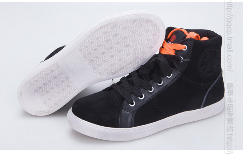 Bottes moto SCOYCO MBT005 - Ref 1388849 Image 14